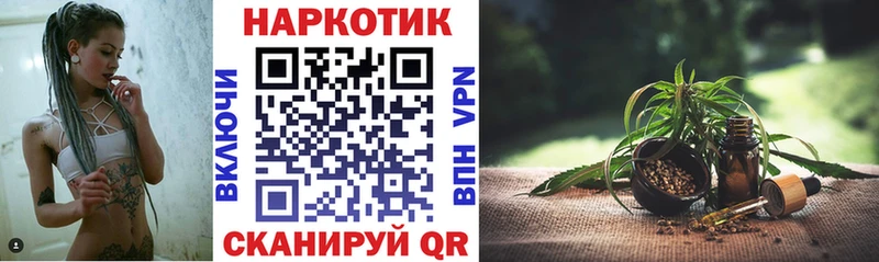 Купить закладку Пермь COCAIN  Экстази  АМФЕТАМИН  Марихуана  Гашиш  Меф мяу мяу 