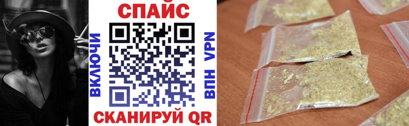 Бутират бутик  мега онион  Пермь 