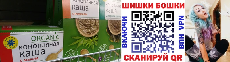 darknet состав  где купить наркоту  Пермь  Еда ТГК марихуана 