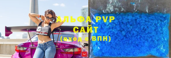 марки nbome Вязьма