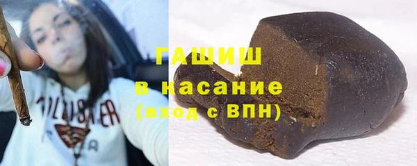 ALPHA PVP Вязники