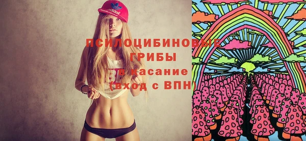 марки nbome Вязьма