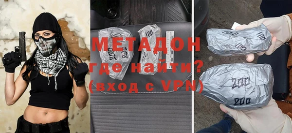 ALPHA PVP Вязники