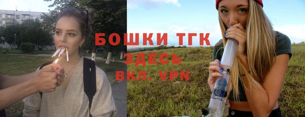 ALPHA PVP Вязники