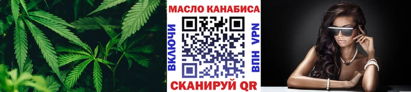 купить наркотик  Пермь  Дистиллят ТГК Wax 