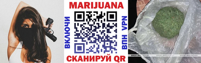 Канабис ГИДРОПОН  Пермь 